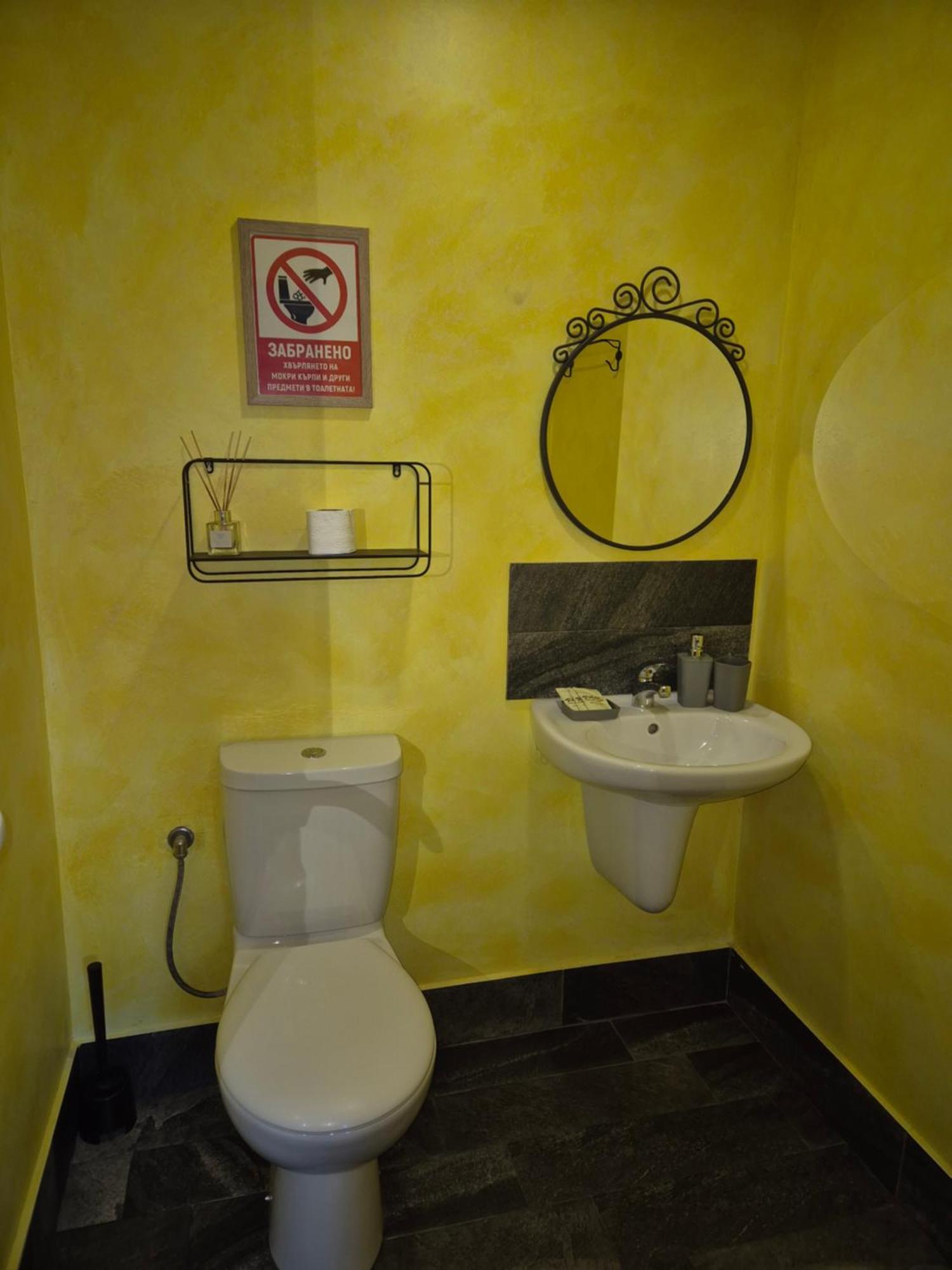 Стаи За Гости "Централ" Фамилни Стаи & Апартаменти Gabrovo Habitación foto